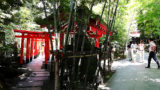 atami 005 160x90 - おんぶに抱っこで熱海温泉 夢いろはに一泊し熱海来宮神社にお参り