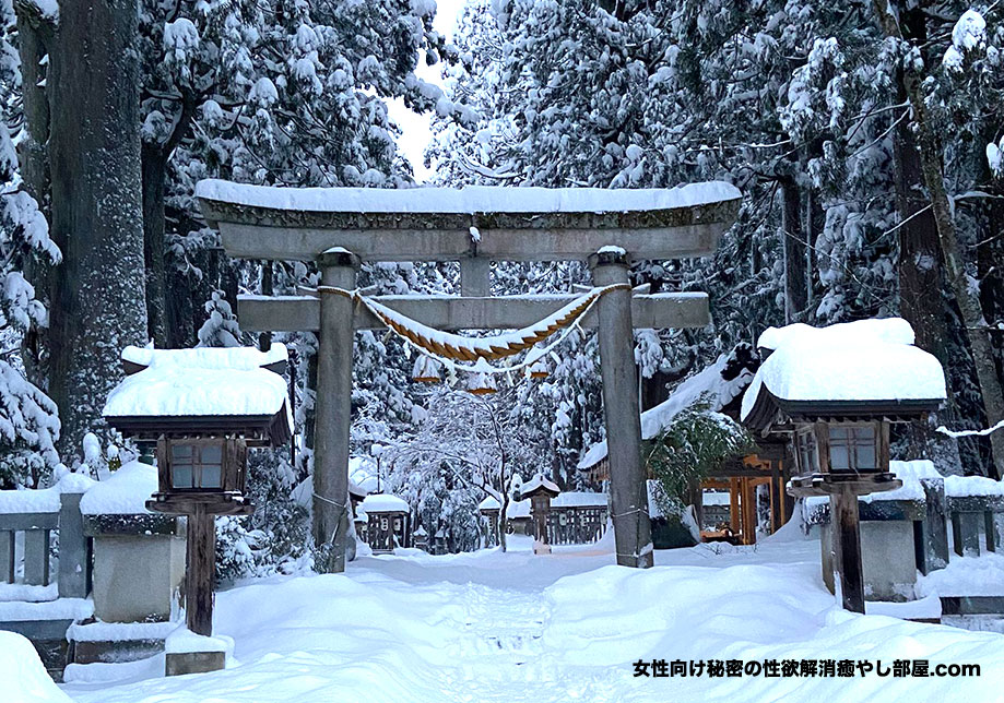 hatumoude 4 - 【2023年】富山県日本三霊山 雄山神社へ初詣