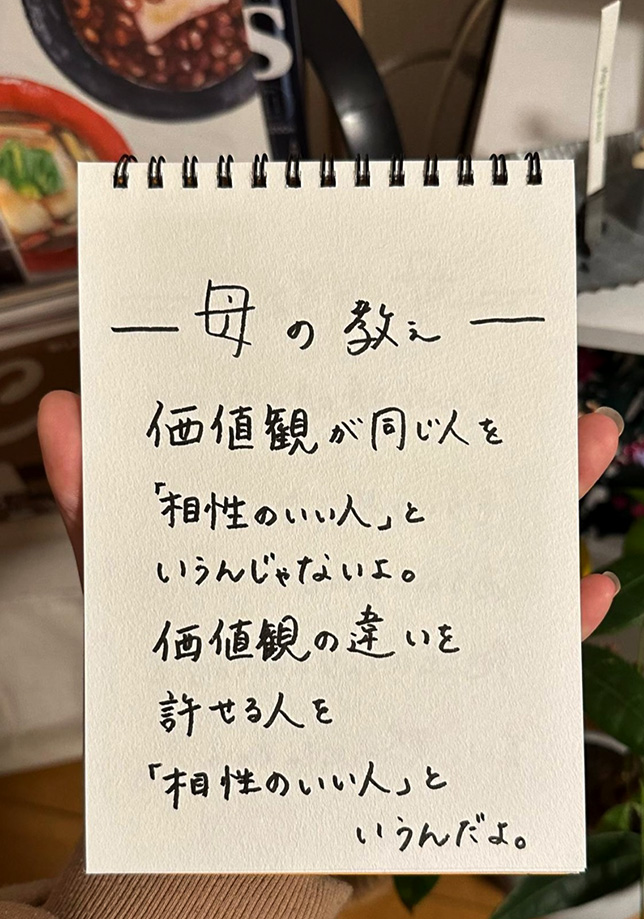 heyakatasduke 002 - にゃんたまに邪魔されない寝室構築後の湯の山温泉一泊 | 三重県菰野町