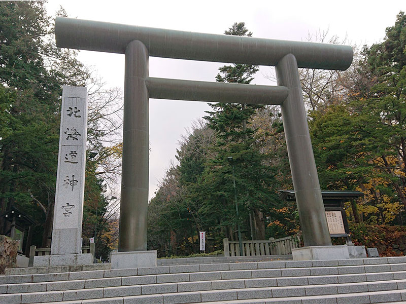 hokkai01 - 北海道出張ついでに北海道神宮参拝した日記！