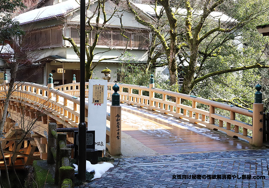 kanazawa syutyou 002 - 石川県金沢市に個人的出張と金沢エリア一泊観光