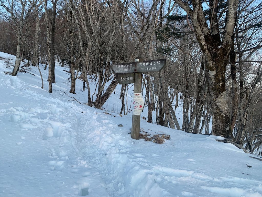 kumotoriyama viva3 - 雲取山の奥多摩小屋テント場跡で雪中ビバーク練習