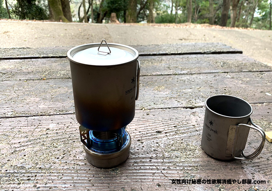 tadoyama sanpo002 - 天気がいいので多度山コーヒー散歩